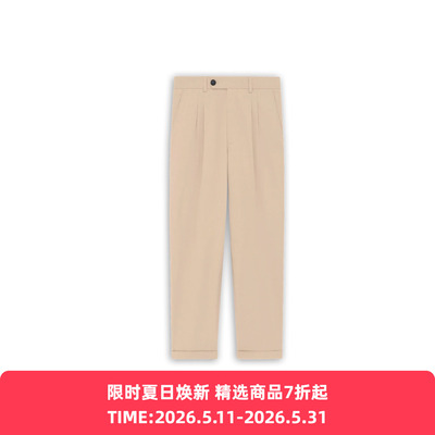 Drole De Monsieur Pantalon Cropped à Plis Coton 锥形休闲裤