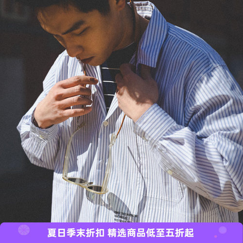PRIMEE宽松廓形插袋条纹长袖衬衫