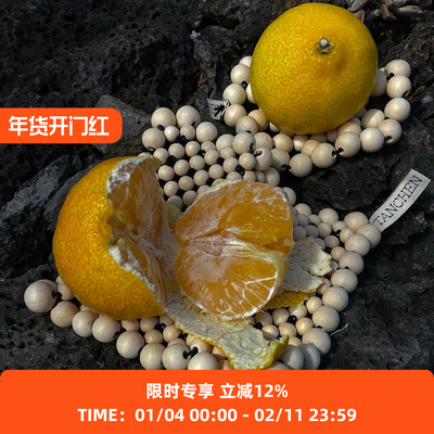 TANCHEN珠珠花式餐杯垫