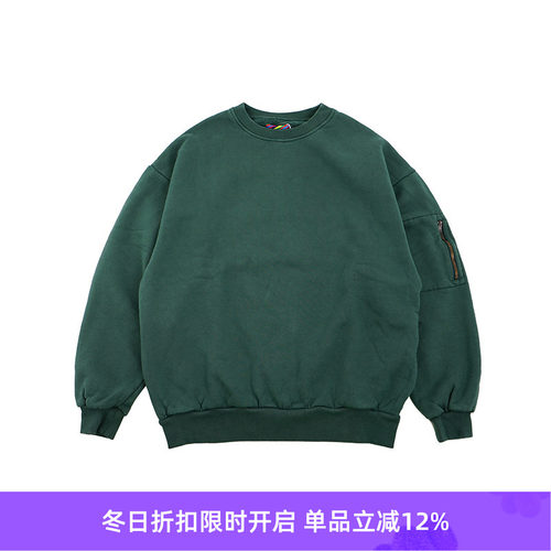 is-ness PIGMENT DYED CREW NECK 成衣染色宽松廓形圆领套头卫衣