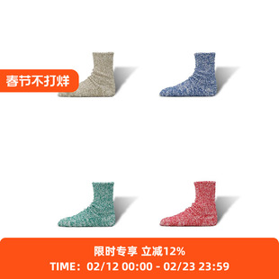 DECKA Textured Cotton Socks 日本制特殊纹理编织男女中筒袜