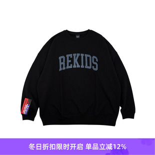 SWEAT REKIDS 音乐系列标语圆领套头卫衣 ness