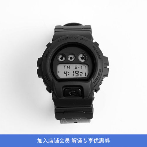 HenderScheme联名款手表