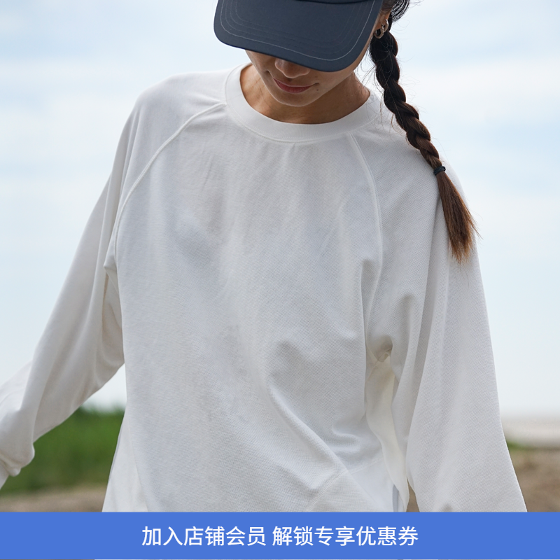 WHEELS and WIND 男女款 抗菌面料华夫格透湿吸汗长袖圆领T恤