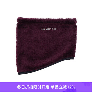 wander neck high fleece 超轻高保暖POLARTEC抓绒围脖 loft and
