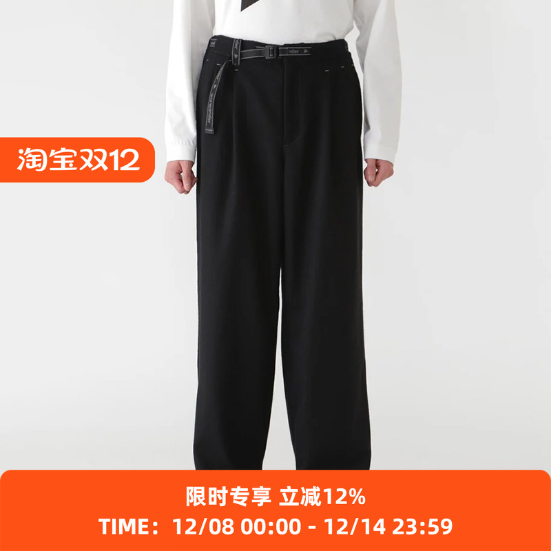 and wander REWOOL tweed wide 男女中性款再生羊毛宽松阔腿裤