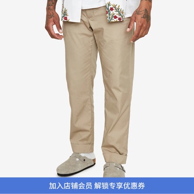 EngineeredGarments锥形九分裤