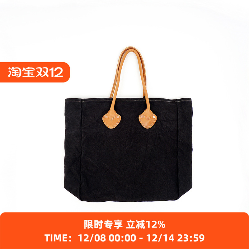Alternative Country LLB Tote II 复古手提托特包