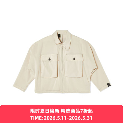 N.HOOLYWOOD FLAP POCKET JACKET 男装大口袋宽松廓形夹克