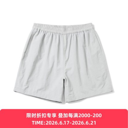 PRIMEE Beach Easy Shorts 透气宽松沙滩短裤 休闲纯色短裤