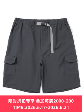 PRIMEE Dot Air Packable Cargo Shorts机能吸湿速干可收纳工装裤