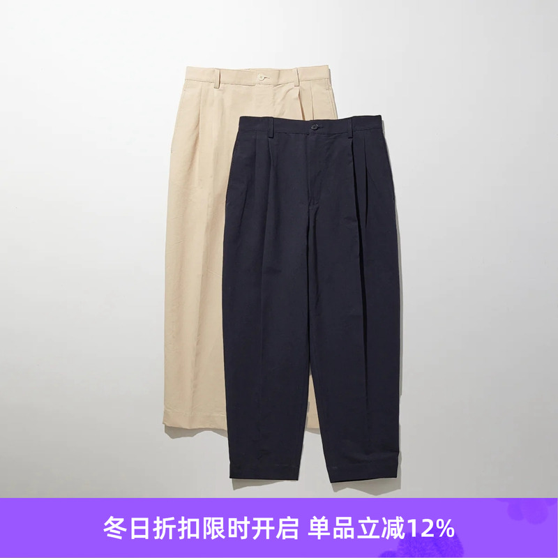 KUON阔腿锥形休闲长裤