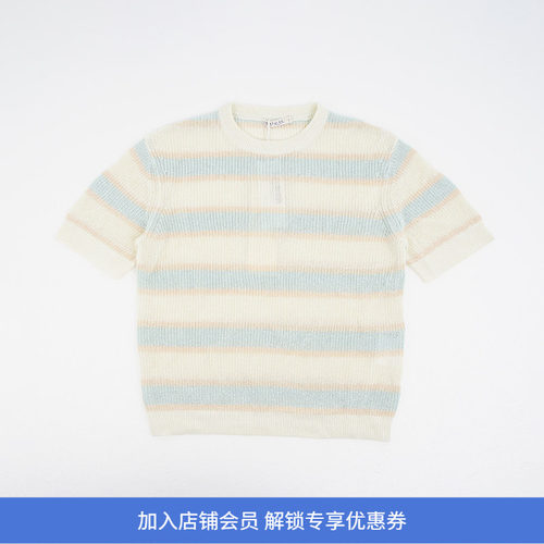 INSULAiRE 岛民 Atoll T-Shirt 和纸人造丝针织条纹圆领短袖T恤