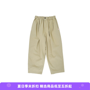 DANTON EASY PANTS 女装高密度华达呢宽松长裤