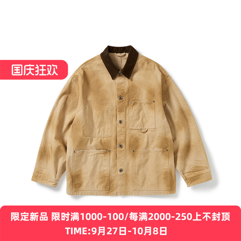 PRIMEE 水洗自然做旧工装夹克 拼接翻领外套