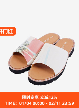 SOE Flat Sandal PhotographyKENTO MORI 设计师合作系列凉拖