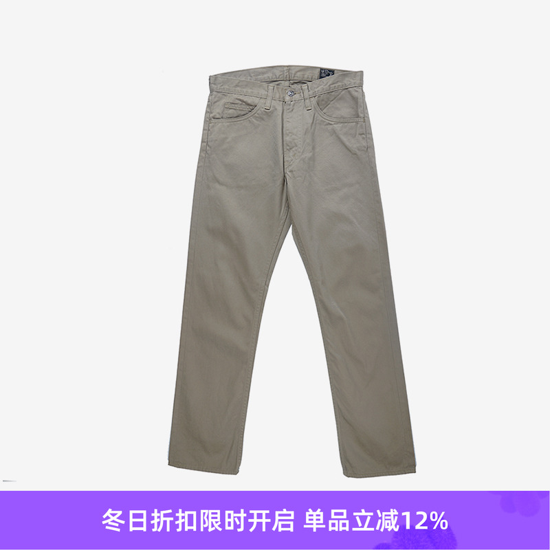 日本经典款修身直筒职牛仔裤