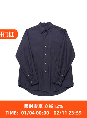 KAPTAIN SUNSHINE Regular Collared 超高支棉丝绸混纺府绸衬衫