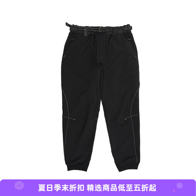 andwander户外机能长裤