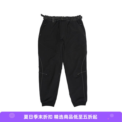 andwander户外机能长裤