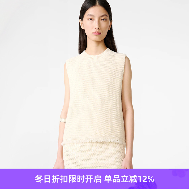 STUDIO NICHOLSON KNITWEAR - 5G VEST 女式针织背心上衣