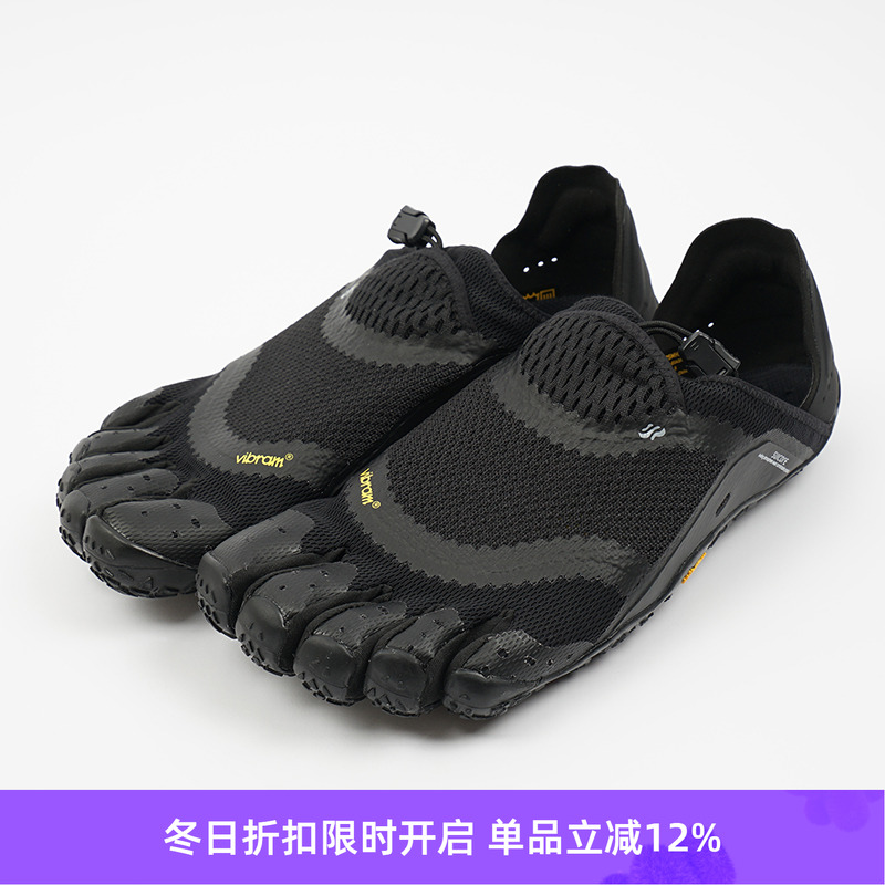 Suicoke humamphibian-LO 户外五趾鞋 分趾鞋