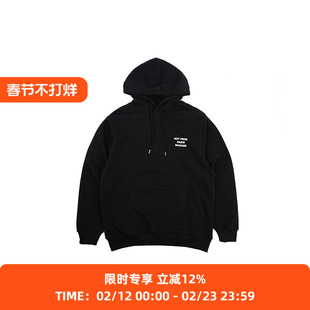 Drole de Monsieur Le Hoodie Slogan 法式复古经典标语连帽卫衣
