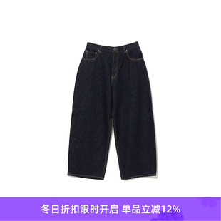 BEAMS PLUS DENIM STUDIO 宽松廓形牛仔裤 联名款 NICHOLSON