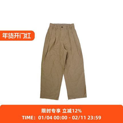 山也 郝 男女款和纸斜襟休闲裤