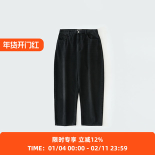 STUDIO NICHOLSON DENIM - VOLUME PANT 男装水洗廓形牛仔九分裤