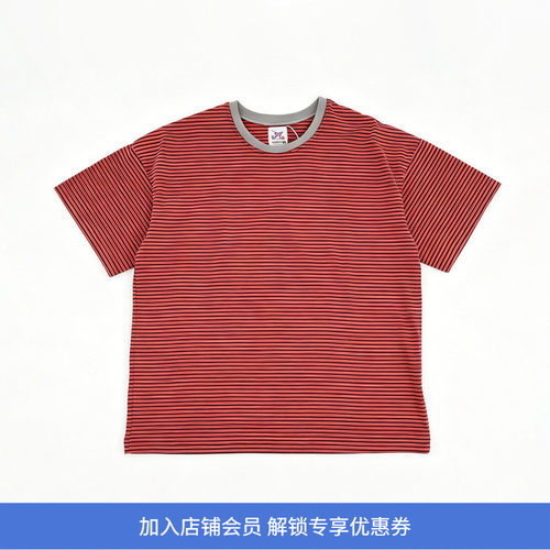 Howlin BOXY PARADISE 比利时制男装针织条纹圆领短袖T恤