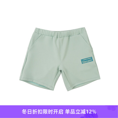 element快干运动短裤现货日本