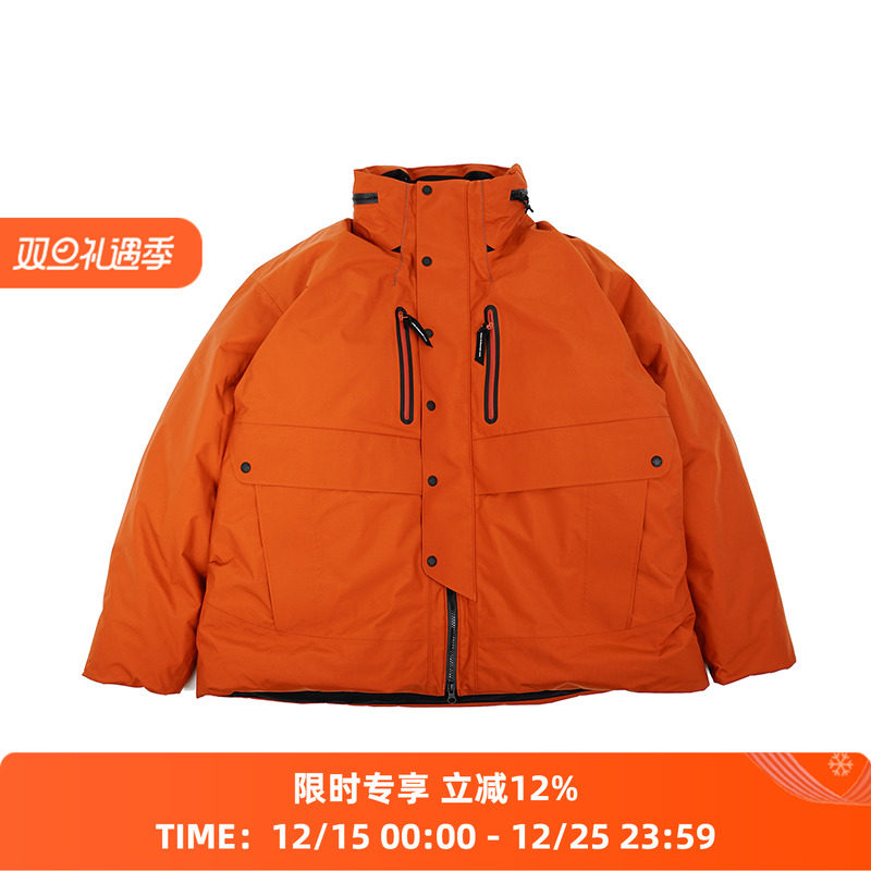 and wander rain proof down jacket 户外专业防水面料羽绒服