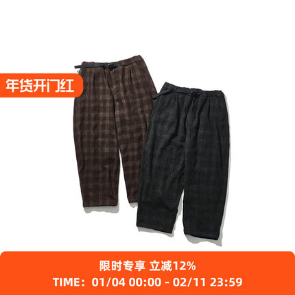 Mountain Research Doogie Trousers 羊毛格子九分裤