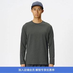 细华夫格速干运动长袖 圆领T恤 男装 Dry shirt Goldwin