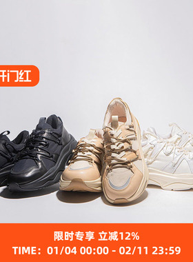 SUNCORE traceur 皮革尼龙反光机能法训跑鞋机能运动鞋 日本制