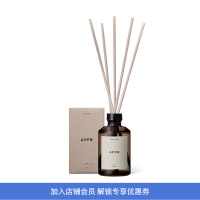 APFR扩香藤条香薰230ML