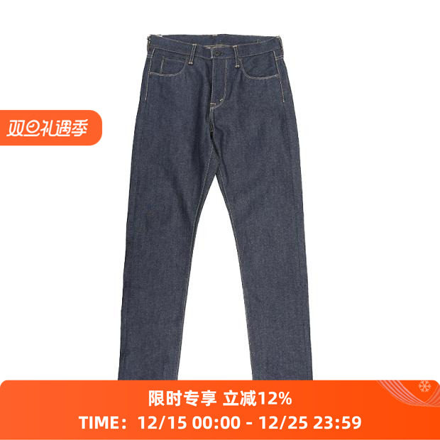 现货日本丹宁品牌原色锥形牛仔裤