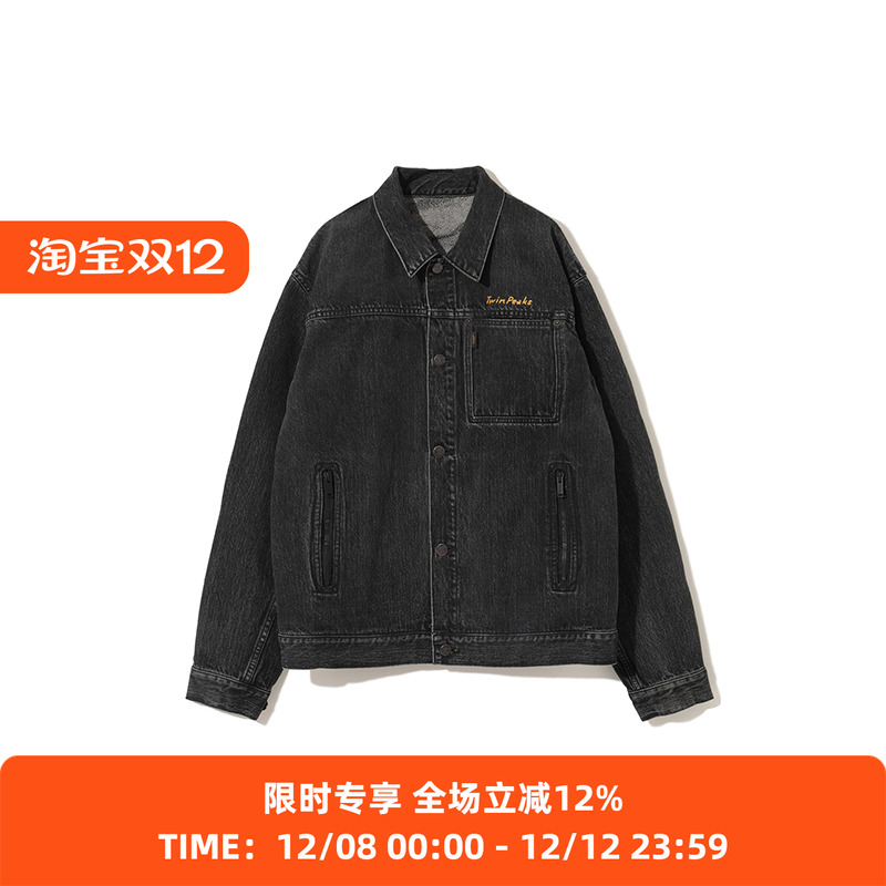 UNDERCOVER水洗牛仔夹克