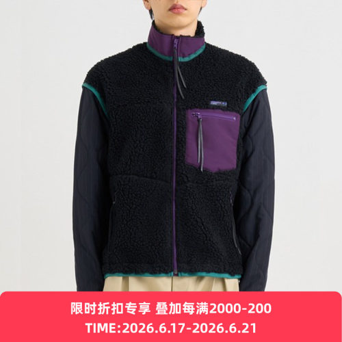KHOKI Fleece-texture jacket 抓绒拼接外套
