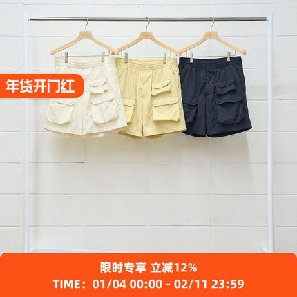 UNUSED Shorts 超纤细尼龙面料轻量多口袋男休闲短裤