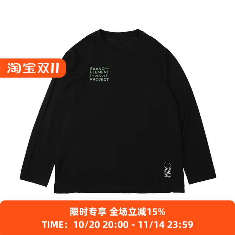 Elementx山池SAANCIT恤