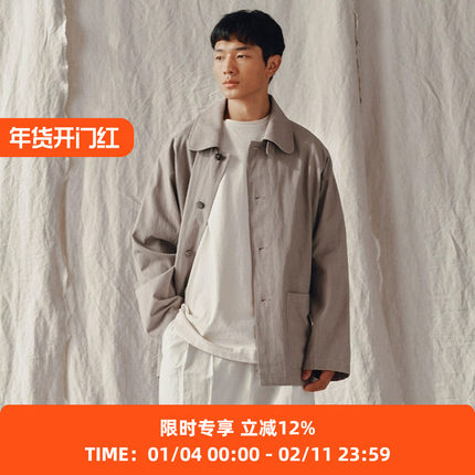 山也 郝 肌理棉麻翻立领外套