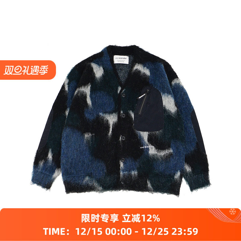 and wander mix color shaggy 男女拼色马海毛羊毛混纺开衫毛衣