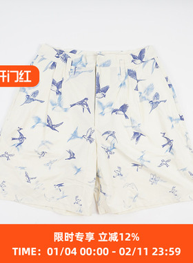 SHINYAKOZUKA TACK SHORTS 渐变雀鸟印花白色短裤 日本制