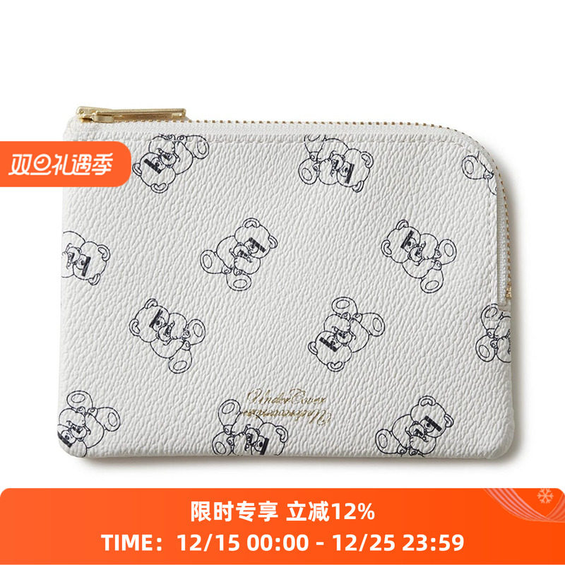 UNDERCOVER Acc 小熊印花收纳包 零钱包