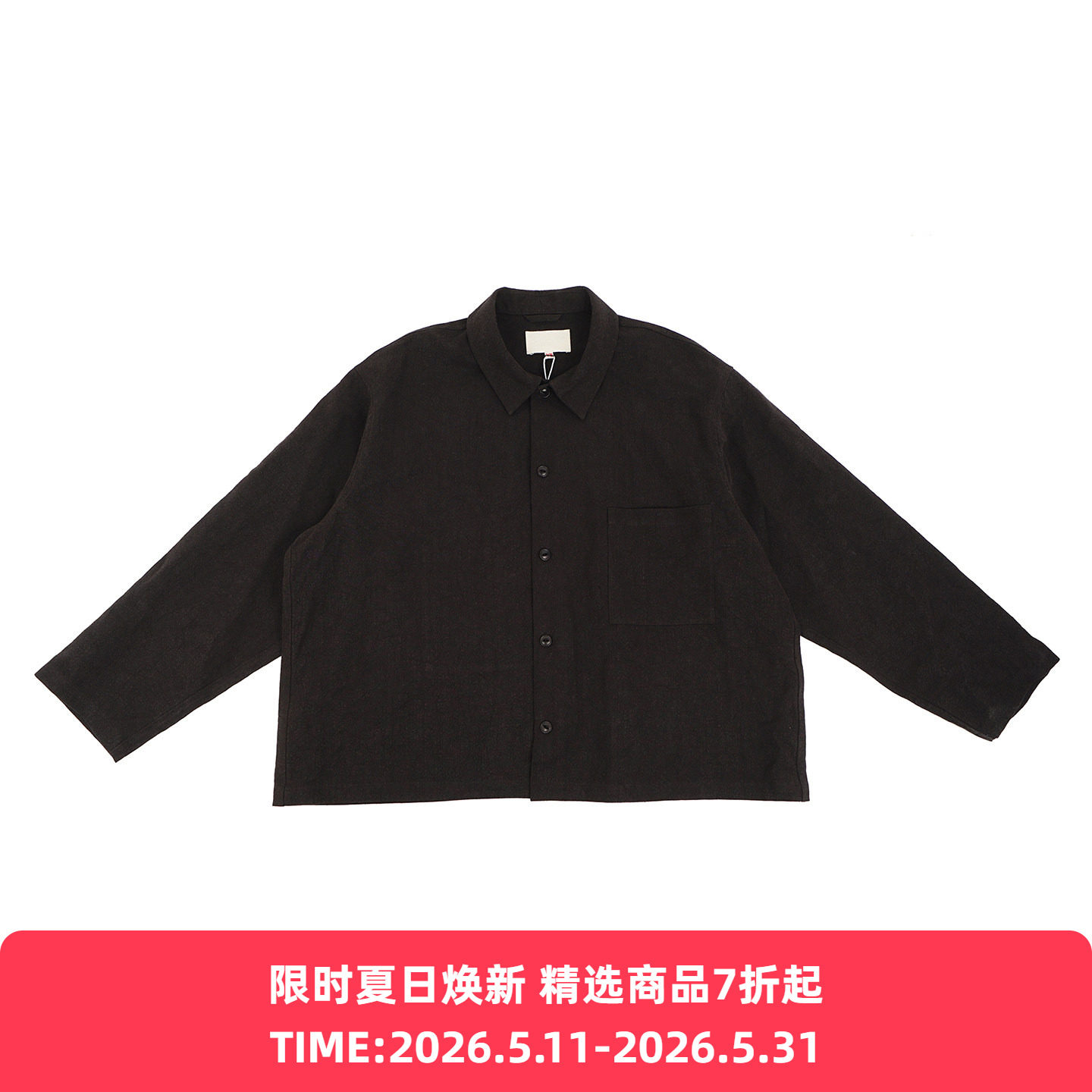 YOKO SAKAMOTO WORK BLOUSE 汉麻工装夹克外套