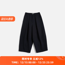 YMC DEADBEAT TROUSER 女装羊毛阔腿裤