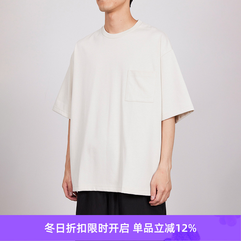 marka LOOSE FIT POCKET TEE 再生苏文超长有机棉廓形圆领短袖T恤