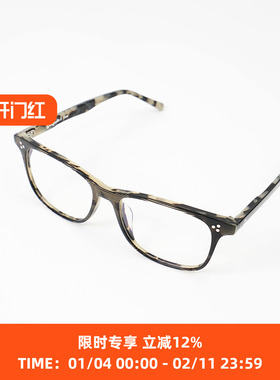 SPEC STUDIO 5 CLARK  复古眼镜 眼镜框 眼镜架